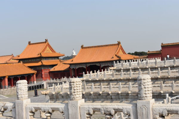 Inside Forbidden City