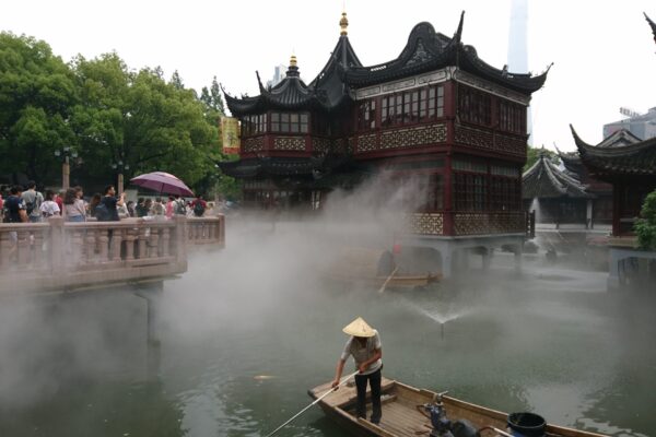 Yu Gardens Shanghai