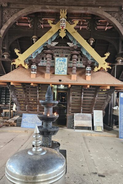 Old Lord Rama temple Old Lord Rama Temple